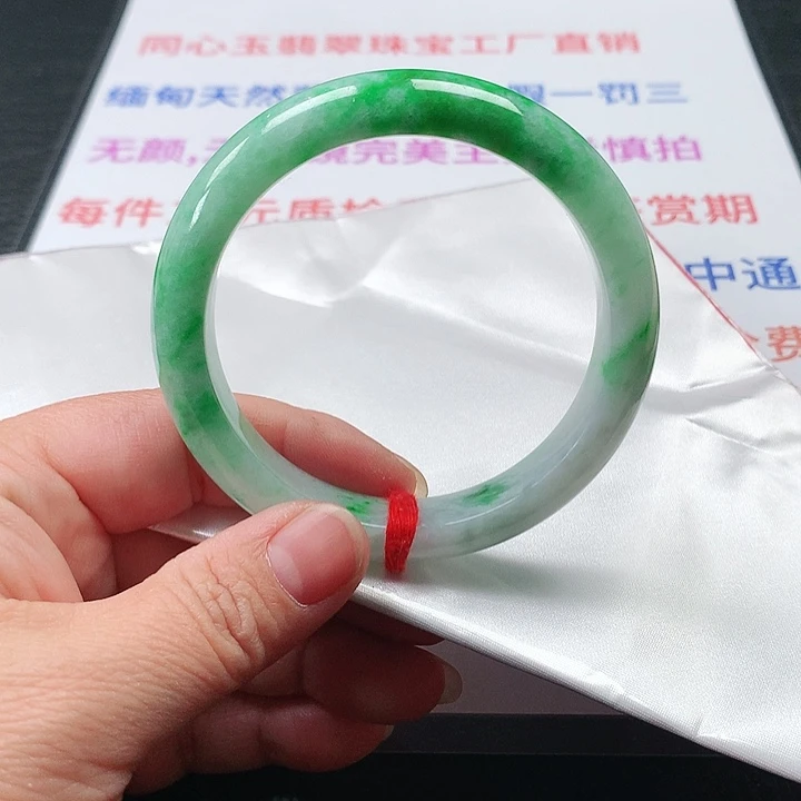 翡翠手镯未镶嵌翡翠003