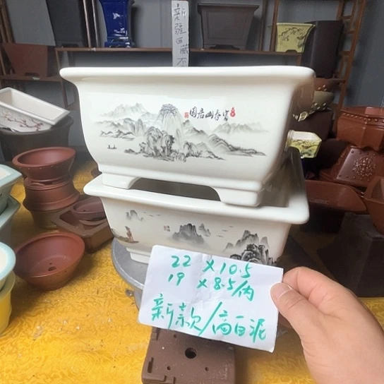 紫砂花瓶紫砂花盆