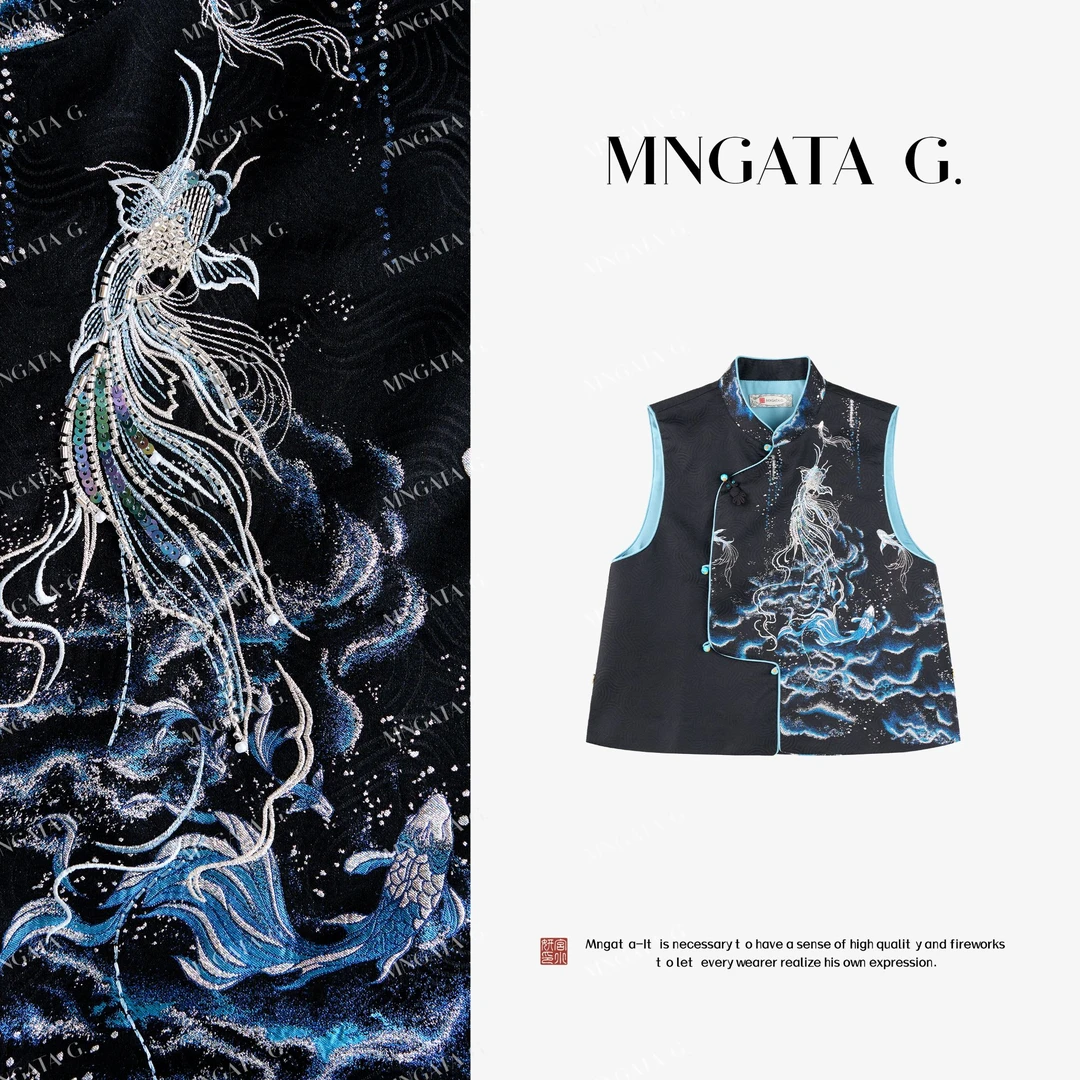 MNGATA G.宫小妍【曼奢宋锦·星河锦鲤】桑蚕丝新中式马甲5071501