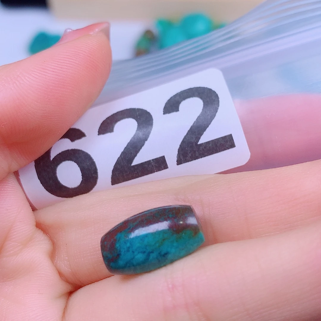 空竹粉专享十特色手工散珠