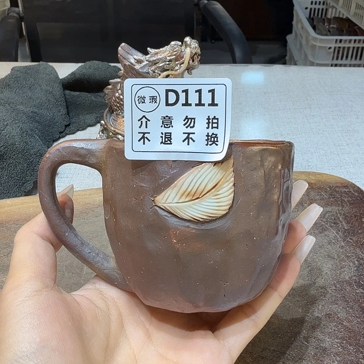 盘陶柴烧新品福利多多