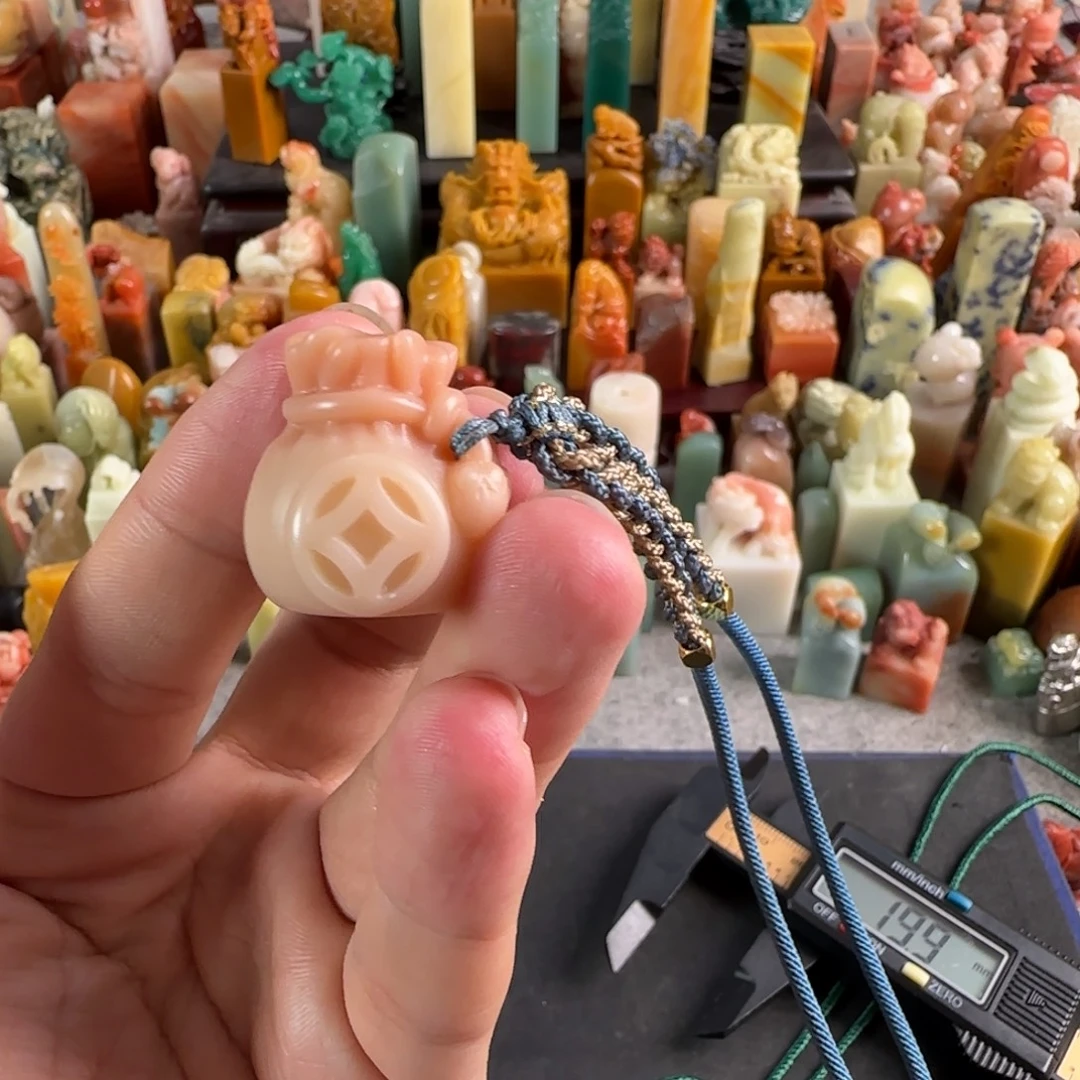 爱***人青田石印石包两字 编号编号2666