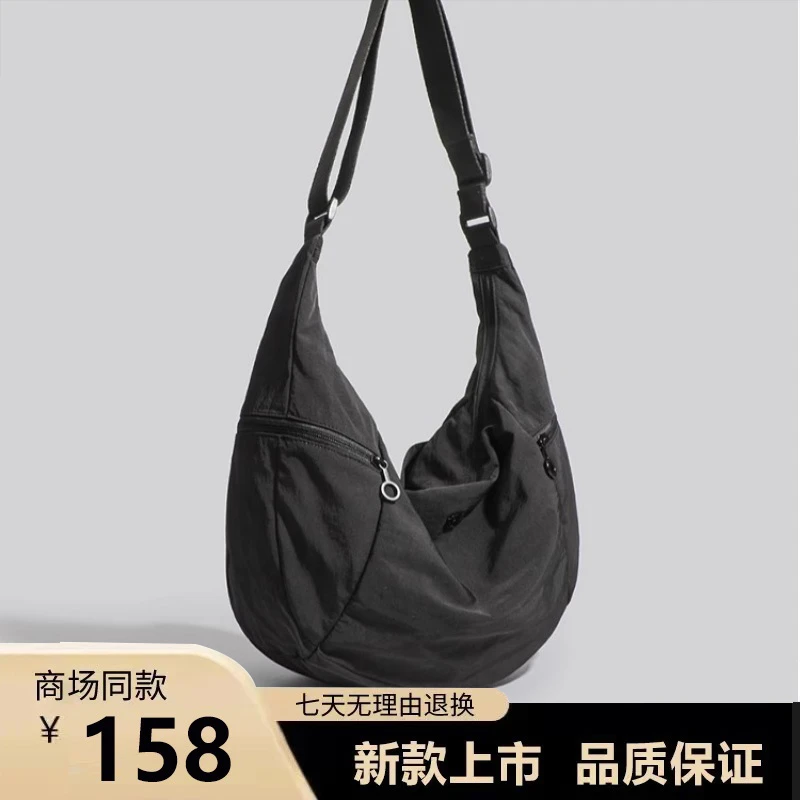 饺子包慵懒松弛感斜挎包轻便大容量上班通勤托特包休闲运动单肩包