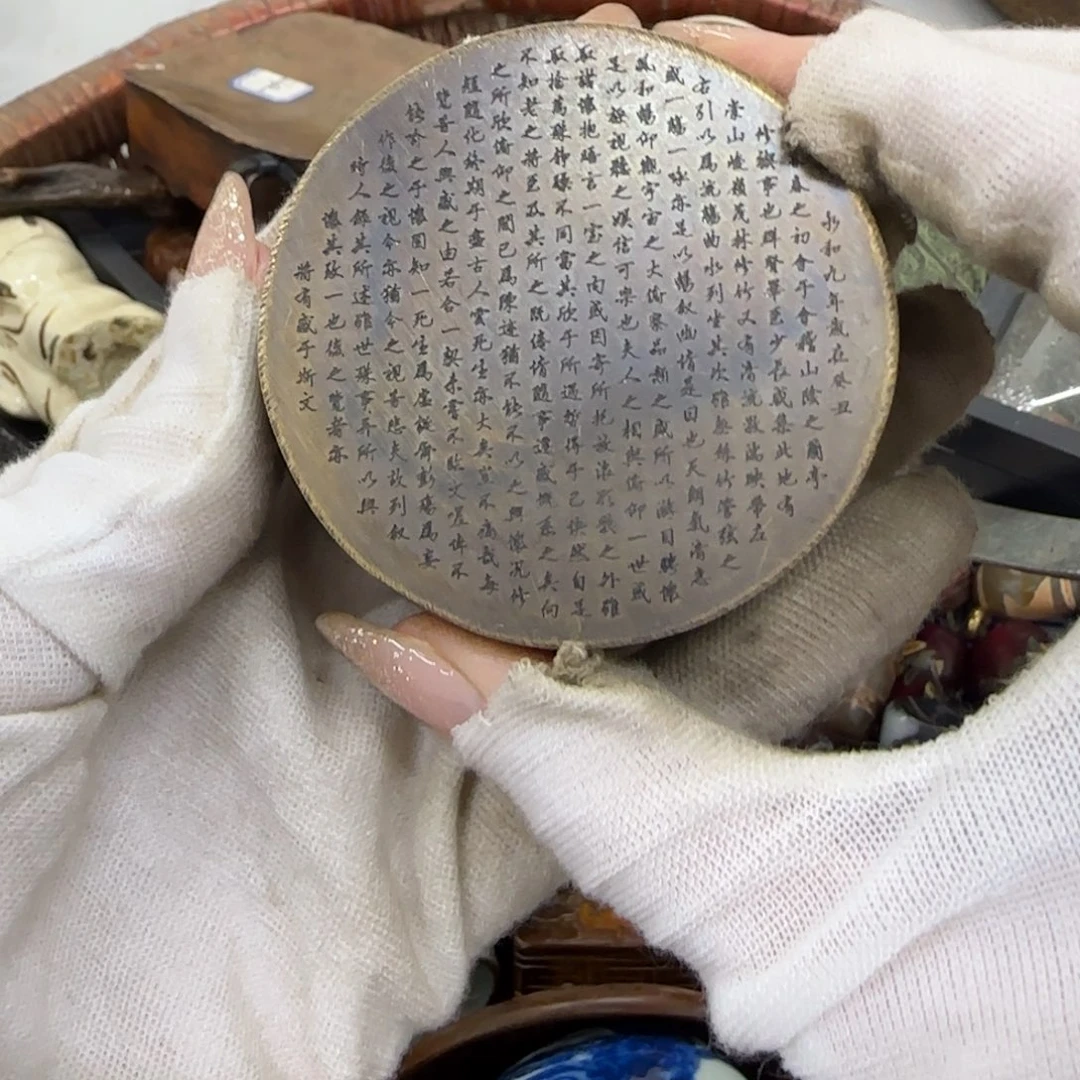 钟***好想和她谈一下心了所有