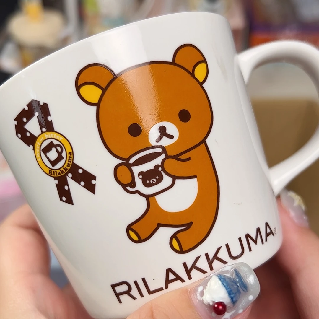 五十八包邮！恭喜发财