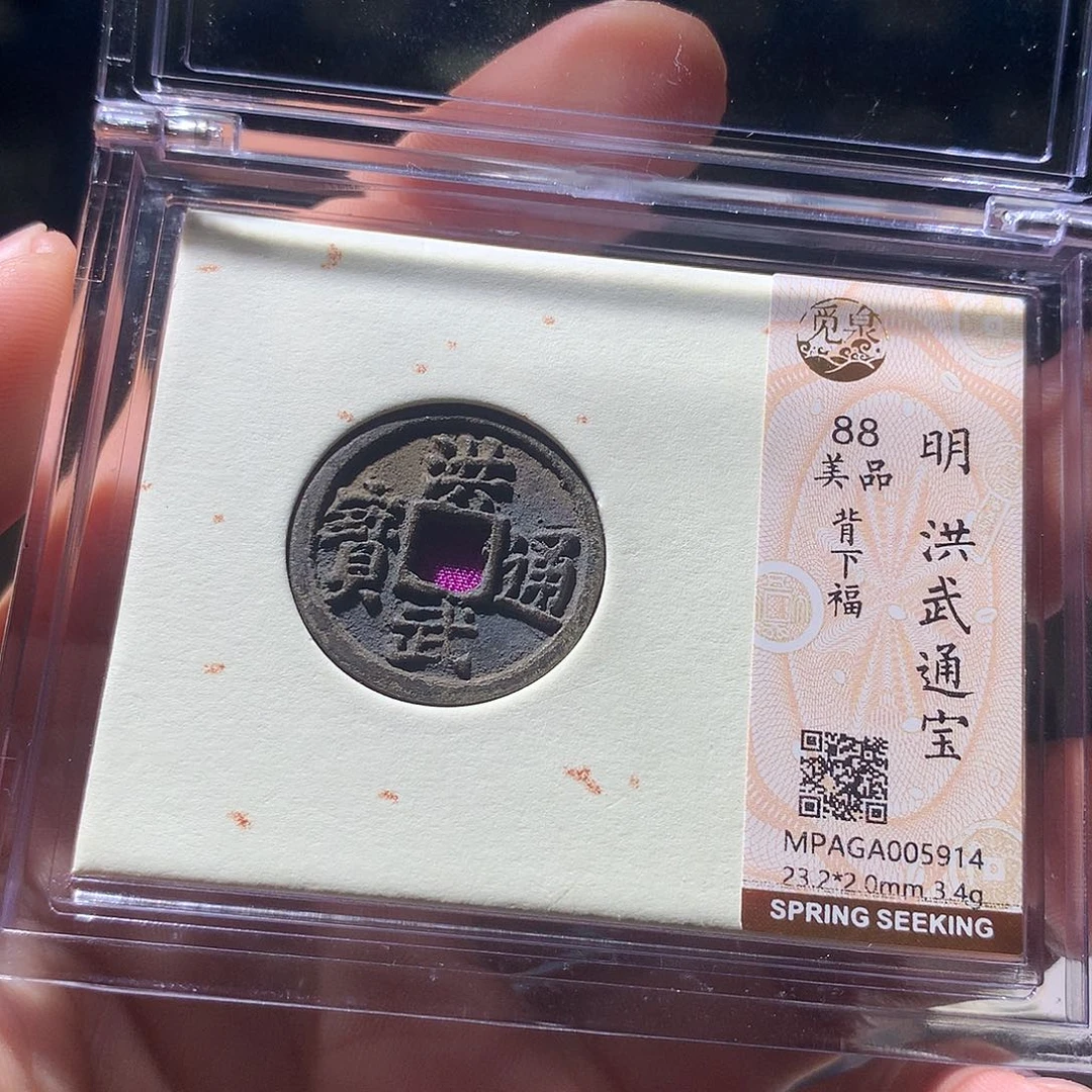 金属QY。钱钱钱钱钱5914