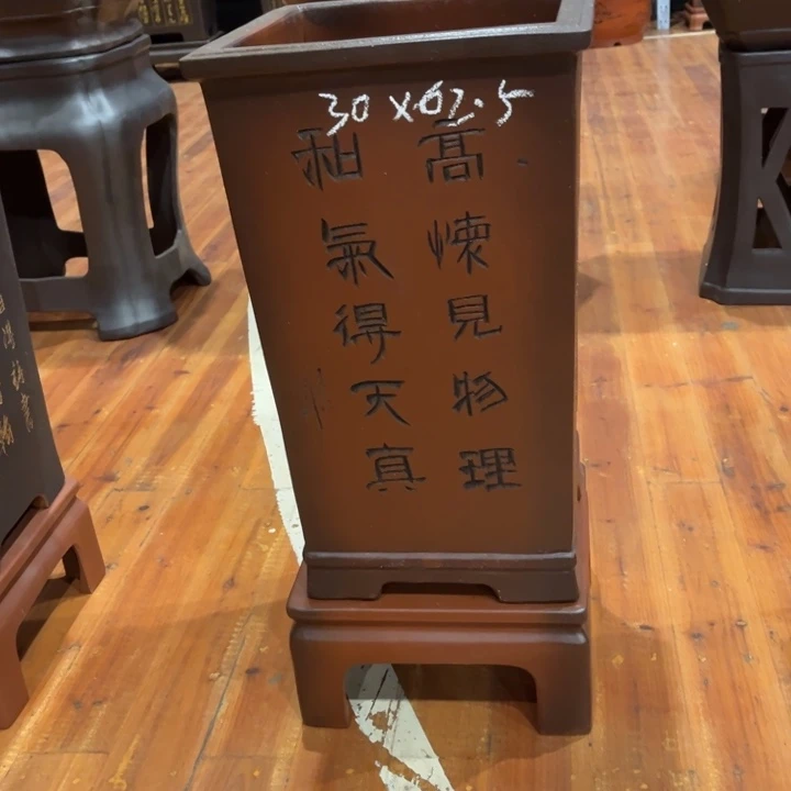 花盆紫砂紫砂花盆