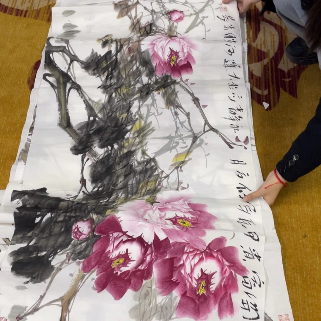 国画唐*静仪四尺7张555555