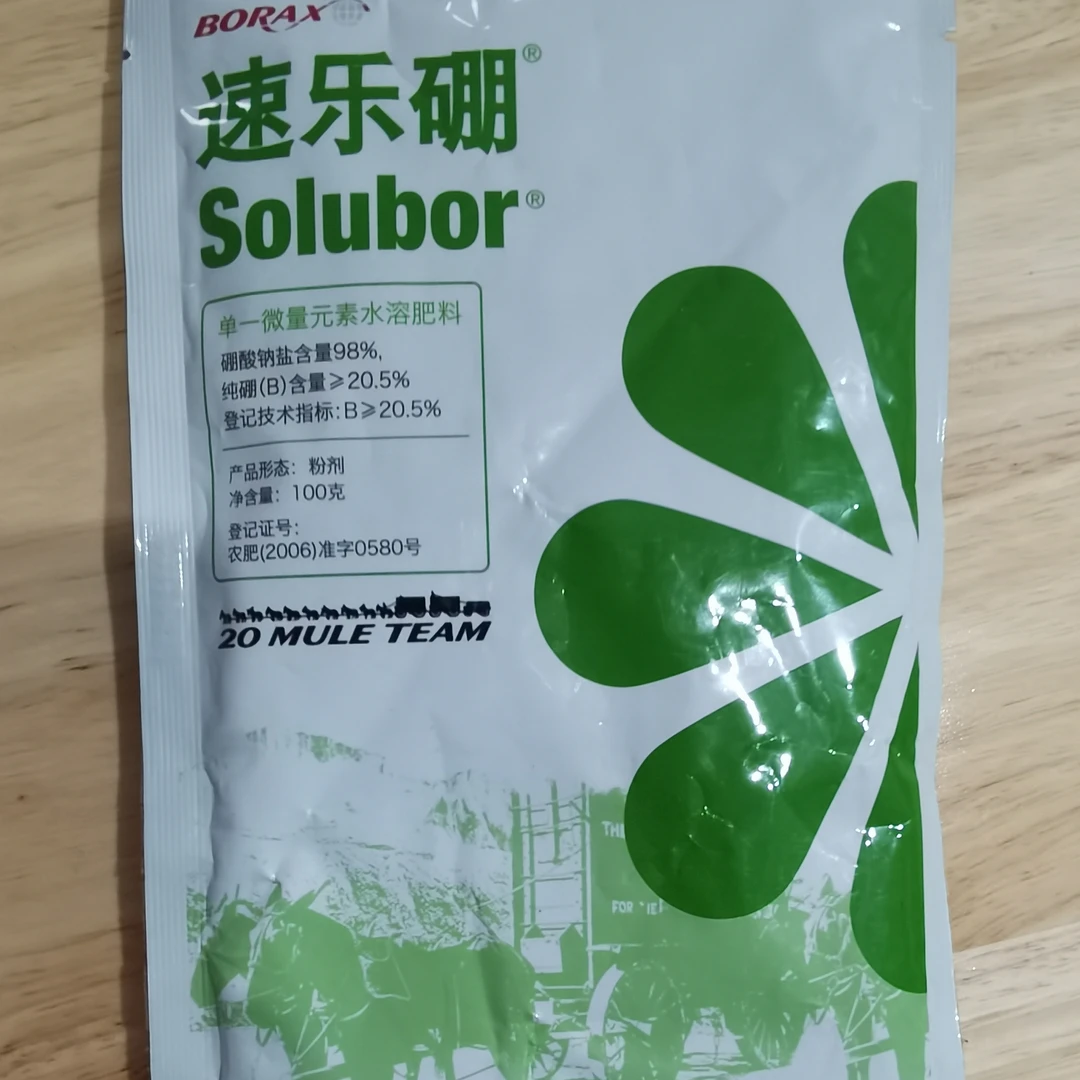 桃树花前补硼杀菌杀虫管理方案一套500斤水