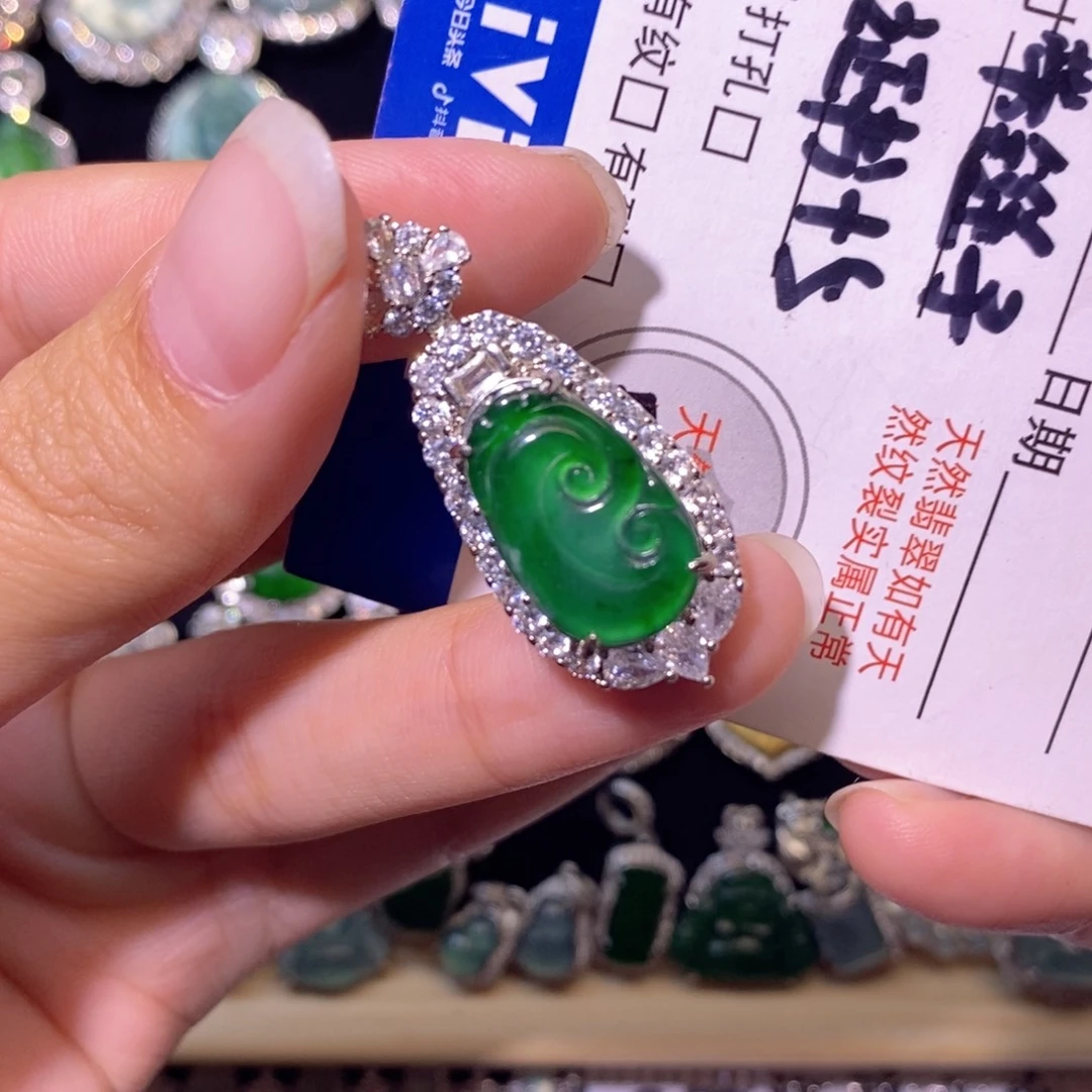 翡翠未镶嵌颈饰天然