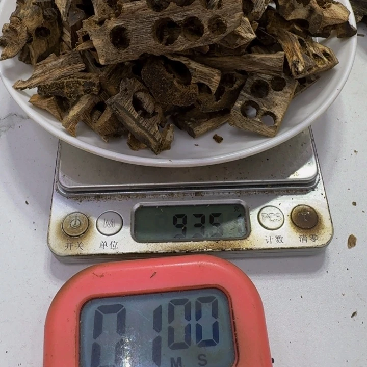 1***得沉香沉香碎屑白棋楠