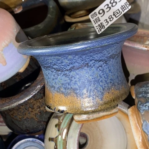 罐9389 微瑕38包邮景德镇陶瓷