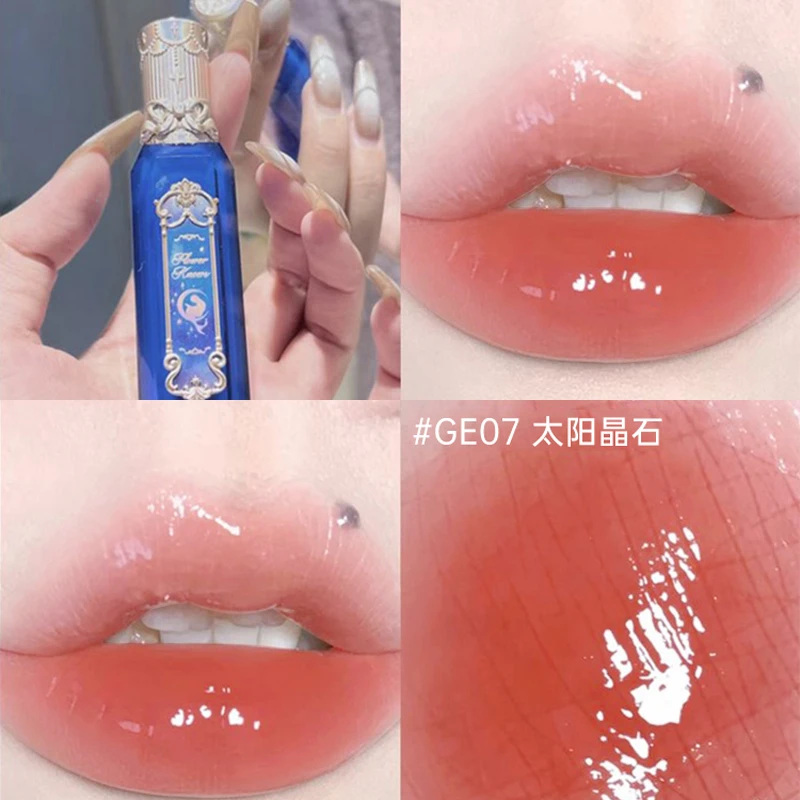 【浅夏会被它着迷】花知晓月光人鱼宝石唇釉GE07太阳晶石