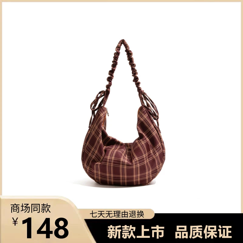 学院风格纹帆布包包女式2025新款潮单肩包高级感大容量通勤托特包