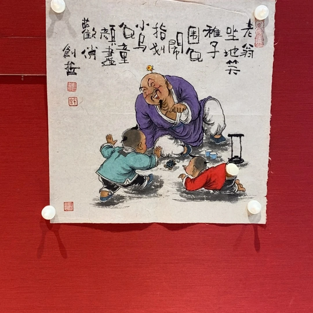 国画国画艺术国画艺术