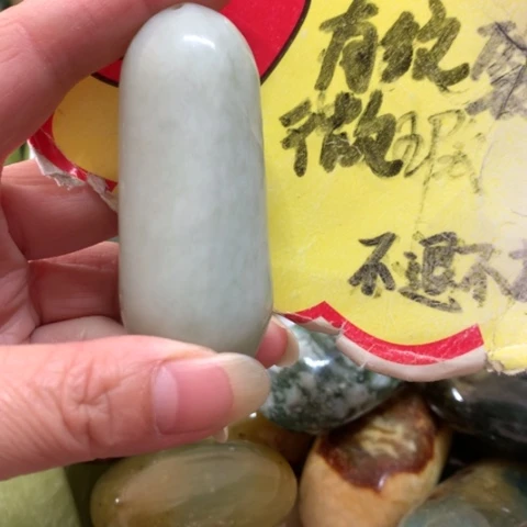 蛇纹石玉未镶嵌手把件