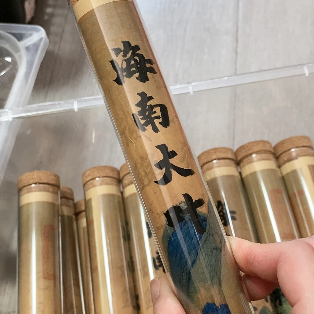 娜娜香舍专属闪购链接
