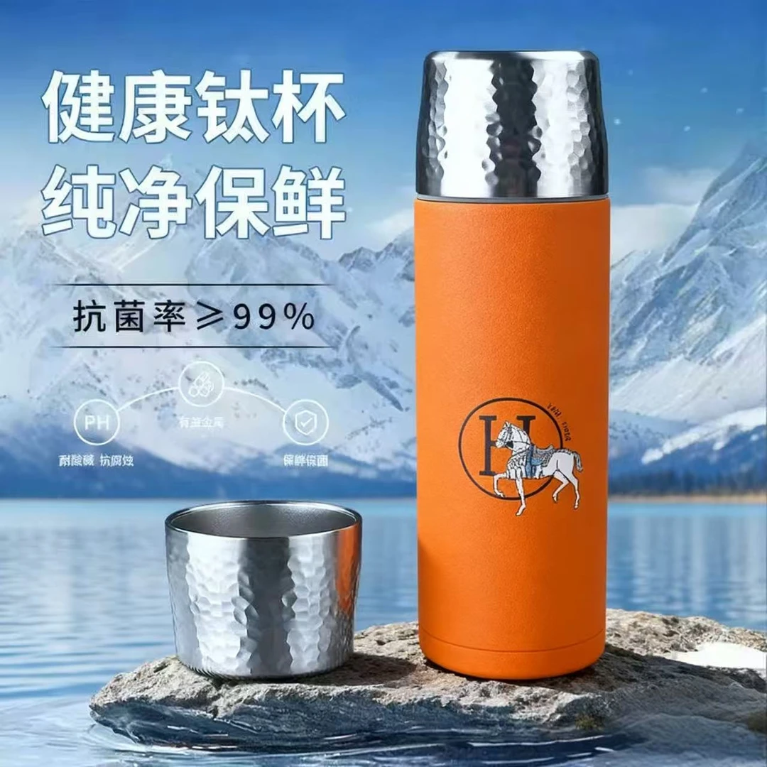 【阳阳补贴】覆钛保温杯便携商务时尚高颜值礼品杯