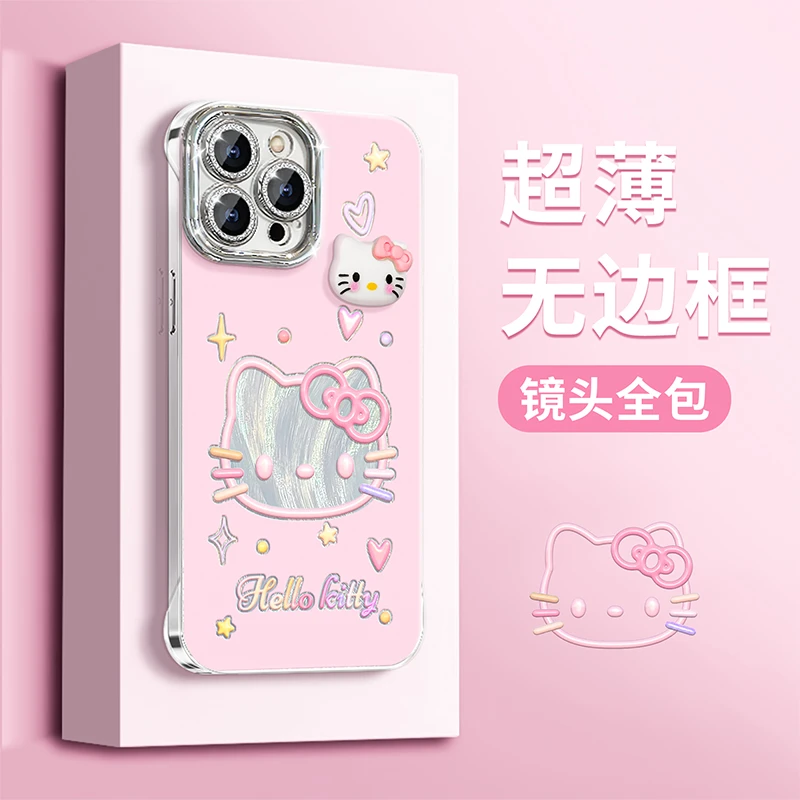 彩线膨胀kt适用苹果16promax华为vivo/oppo小米羽纱无边框手机壳