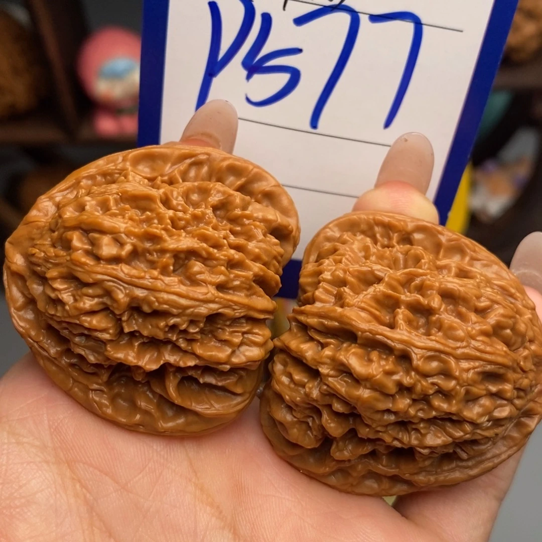 吊坠文玩核桃南疆石40