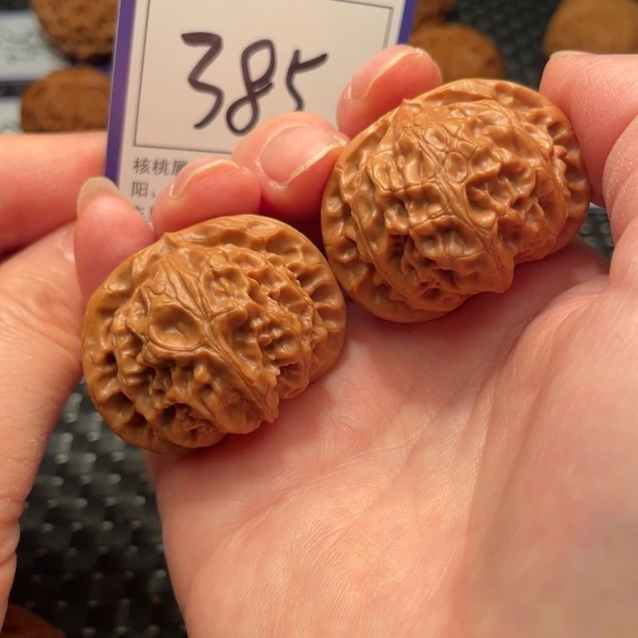 把件文玩核桃40宫灯385