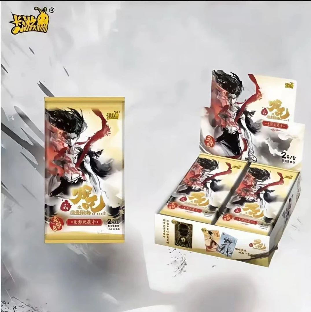 卡游【抓猪 抓哪吒】哪吒灵焰包2弹 卡游正版哪吒之魔童闹海