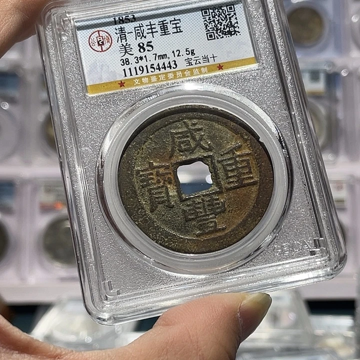 沧***笑铜如图所说的那样是一个