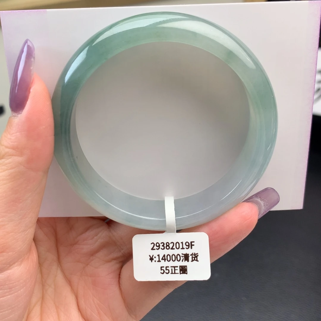 翡翠手镯未镶嵌半山水 正圈55