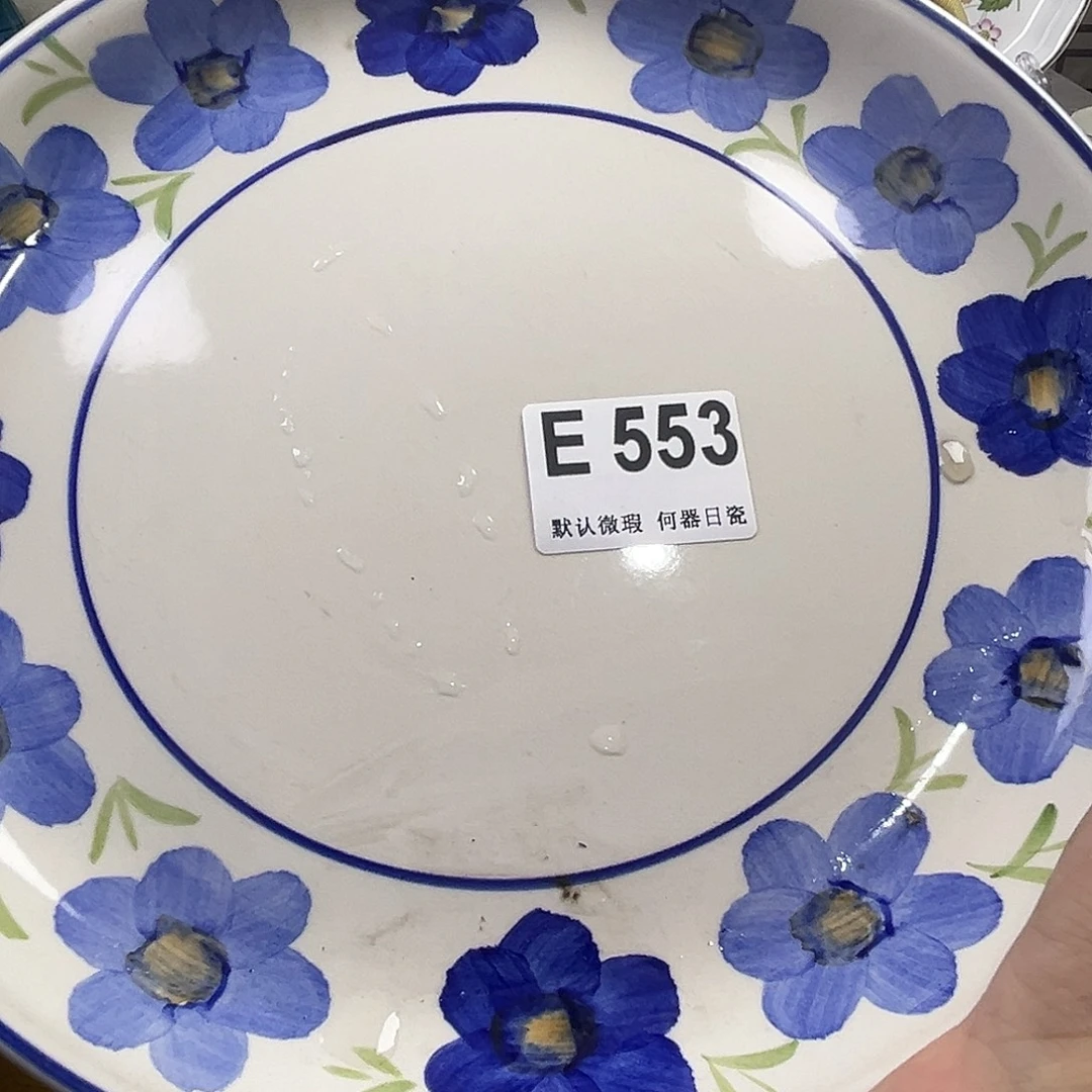 肥***肥瓷片aaaaaaaaaaaE553