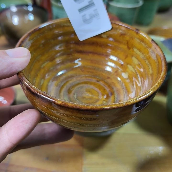 瓷片磁州窑五厂盘碗壶杯微瑕