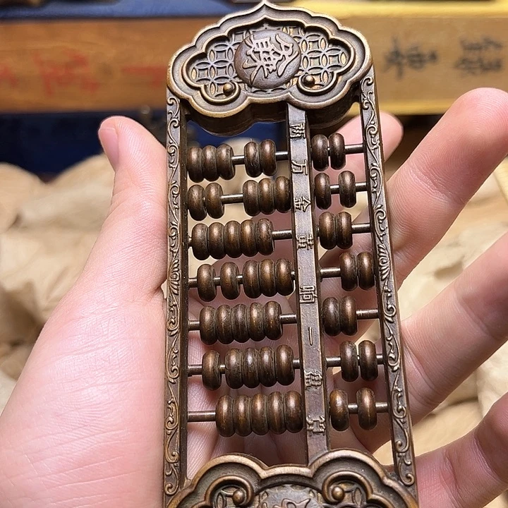 文玩铜器点击下单