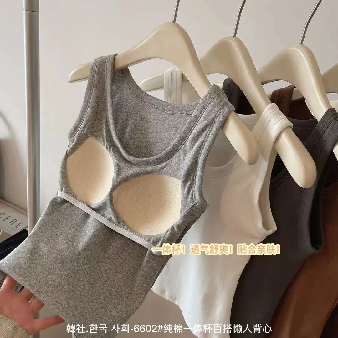 【北栀】带胸垫抹胸背心815061