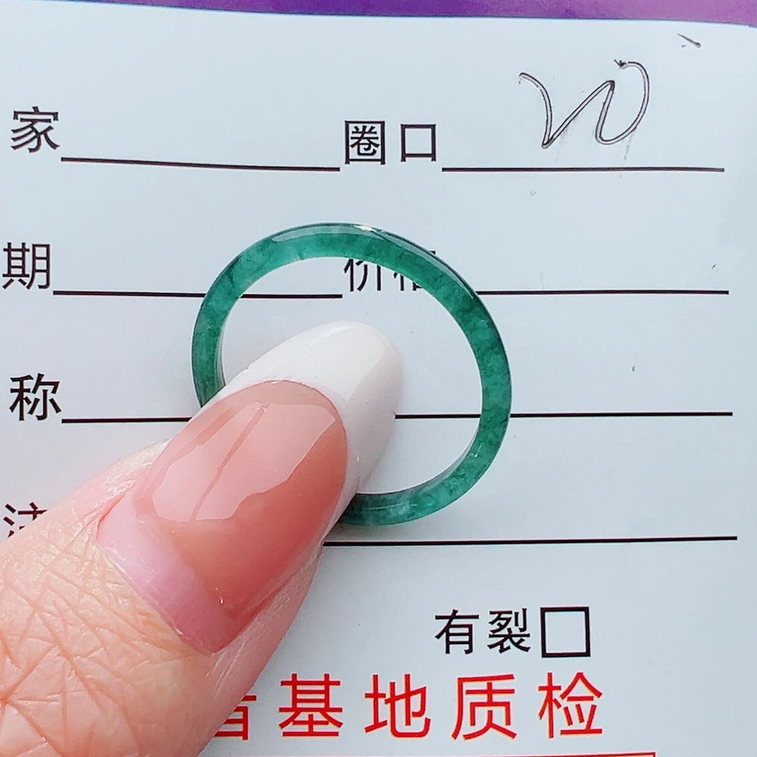 未镶嵌戒指翡翠戒指
