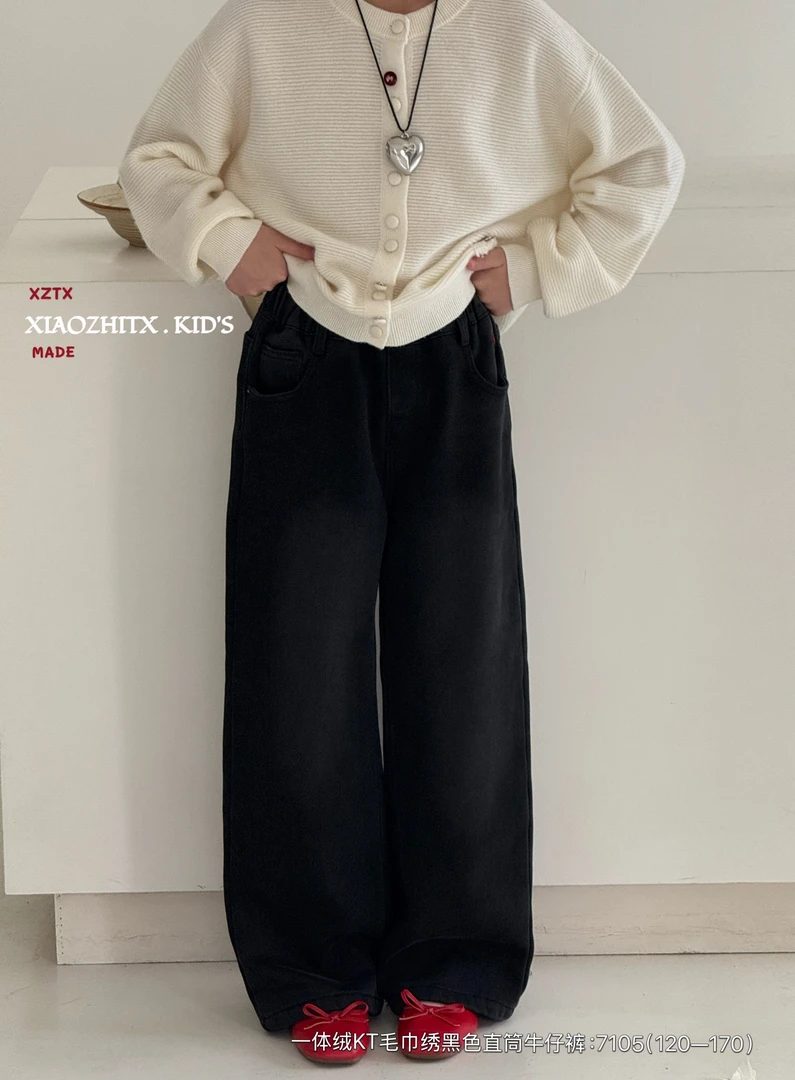 小智同学女中大童冬季新款一体绒加绒黑色牛仔裤窄版直筒新款亲子