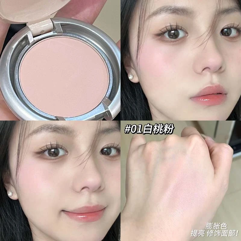 低饱和显白轻羽滤影柔雾腮红提气色面部修容哑光提亮单色腮红膏