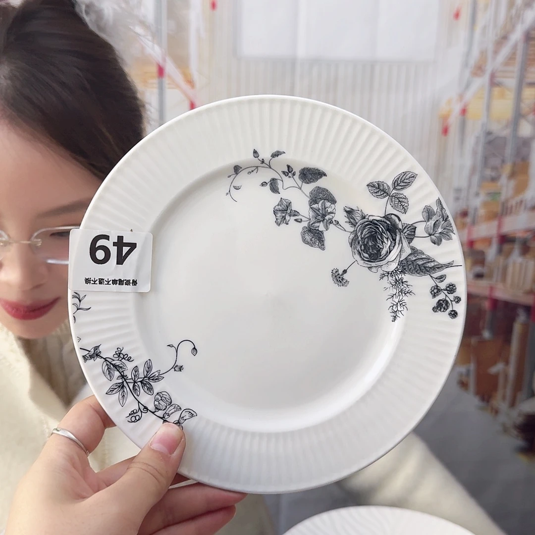 骨瓷20cm一个平盘瑕疵品不忒不还(39米包邮)