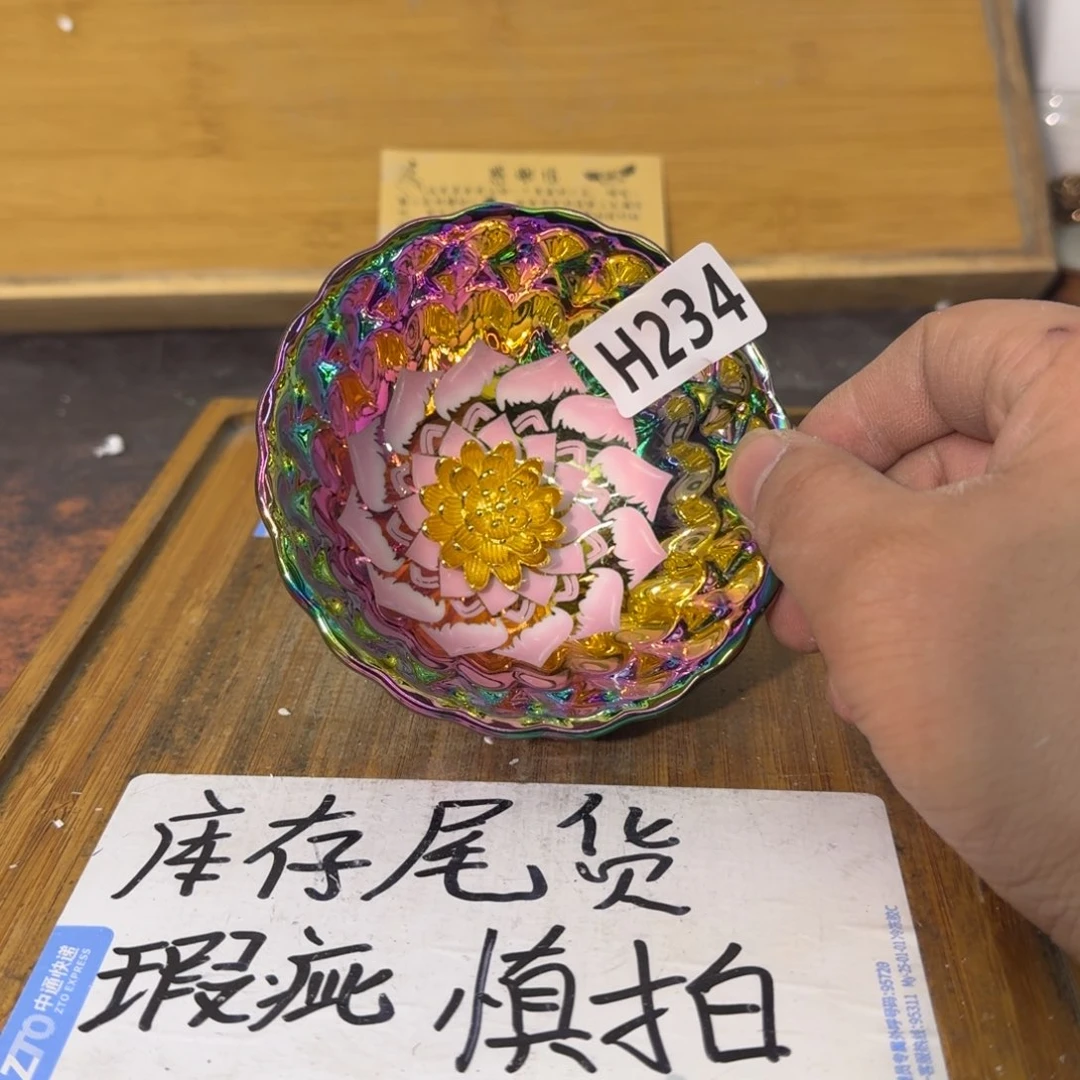 瑕疵介意勿拍陶瓷器皿A927