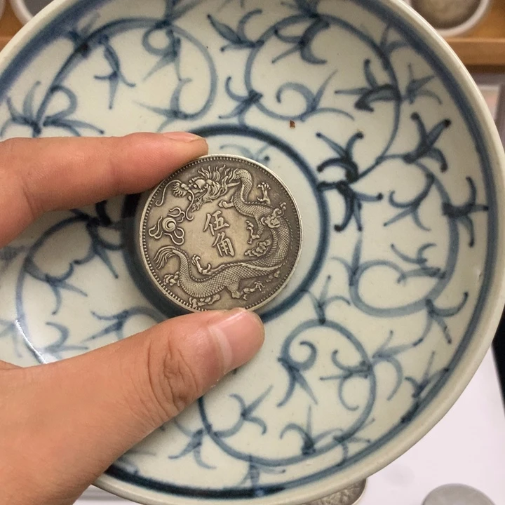 瓷泉藏臻泉 闪购链接 一图一物 复古工艺品摆件