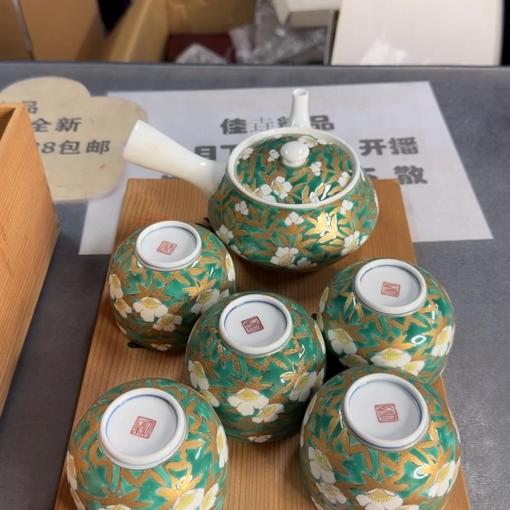 瓷片吃吃吃吃吃吃吃吃吃吃吃吃吃