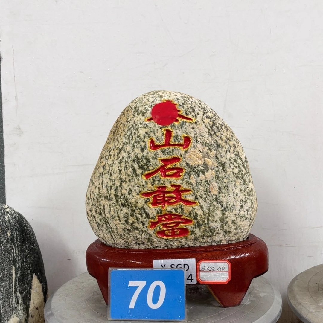 砖雕实物淋水拍摄