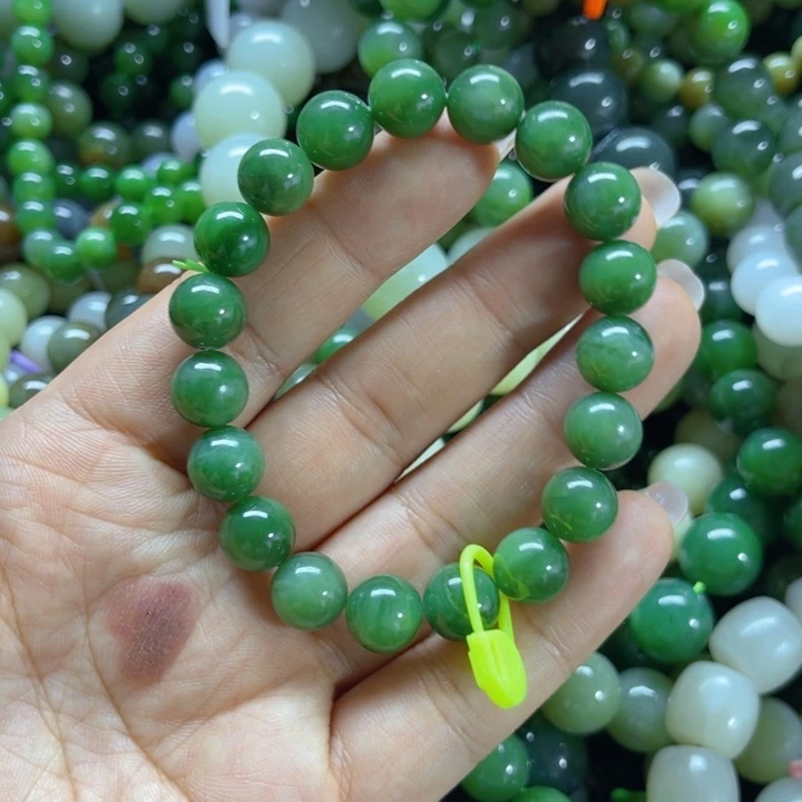 手链未镶嵌和田玉