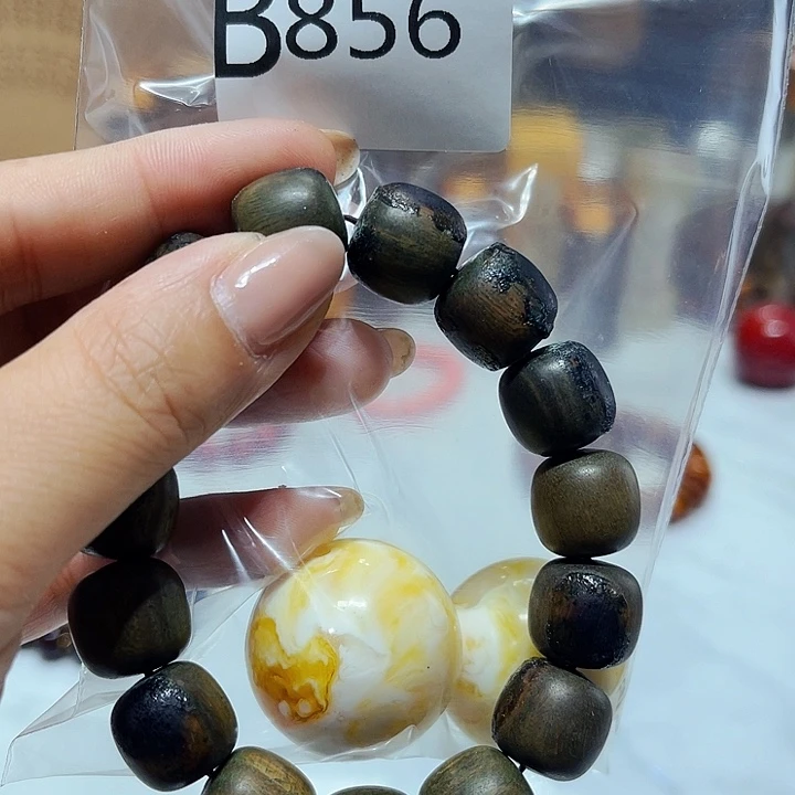 大果紫檀（缅甸花梨）