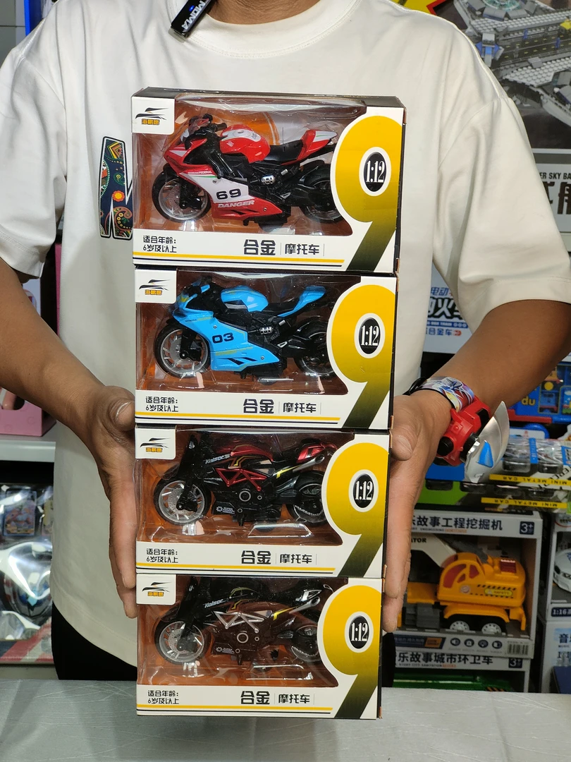 玩具仿真摩托车模型趣味回力小汽车一个（下单请备注颜色）