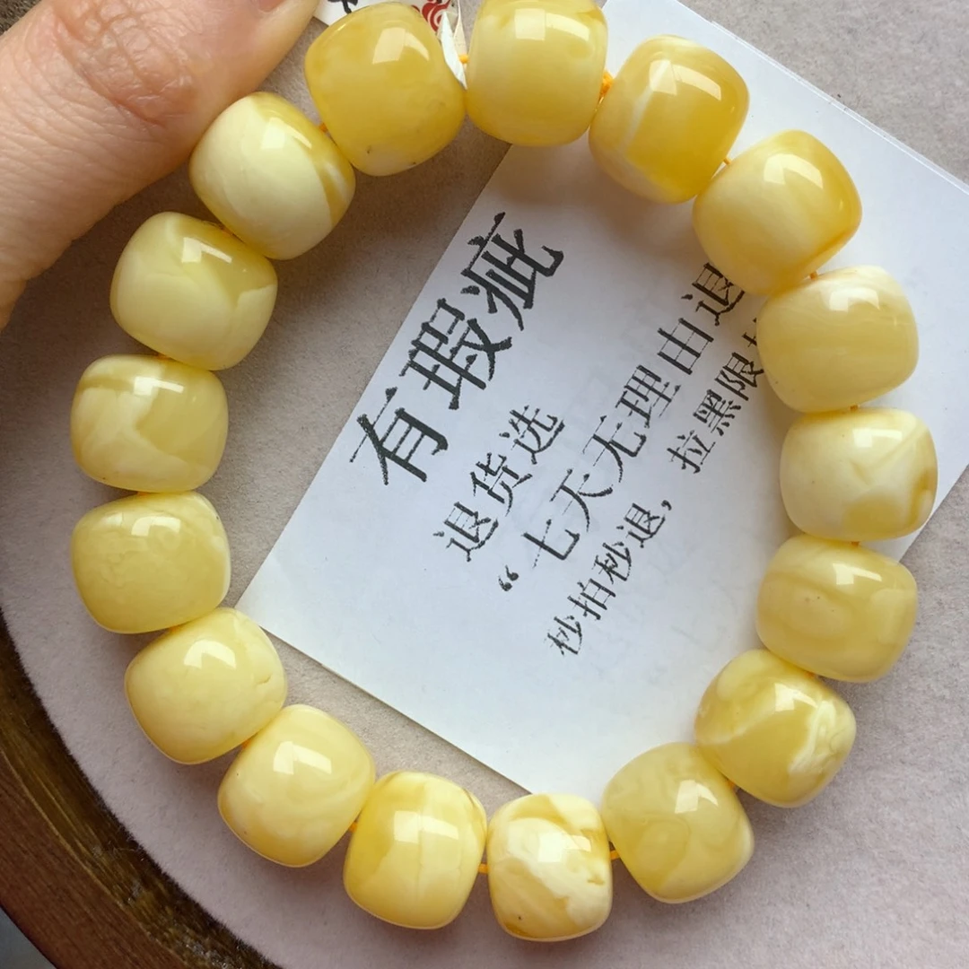 琥珀珠宝奇石未镶嵌46