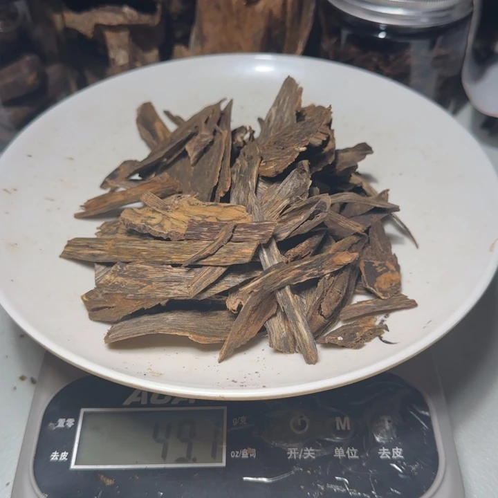 抱***歉香榧木虎斑碎49克