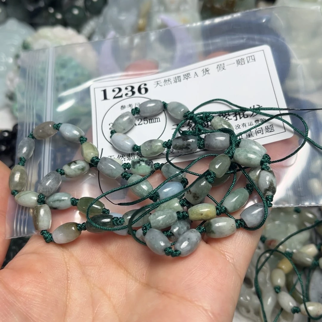 翡翠吊坠(不含链)未镶嵌魅***姐1236