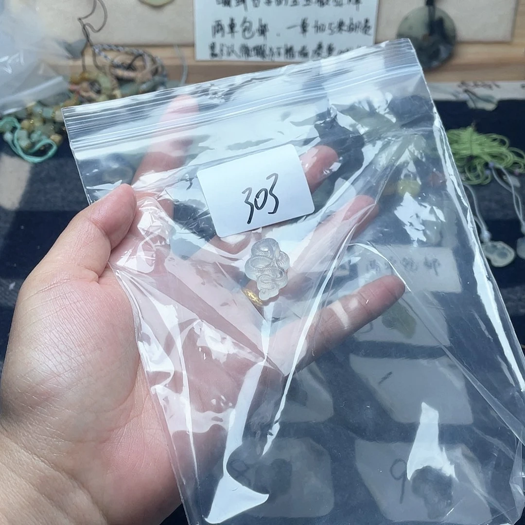 蛇纹石玉颈饰未镶嵌宴*