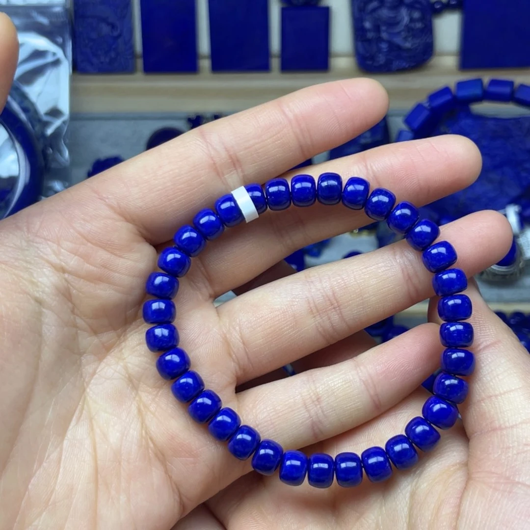 青金石手串7+未镶嵌