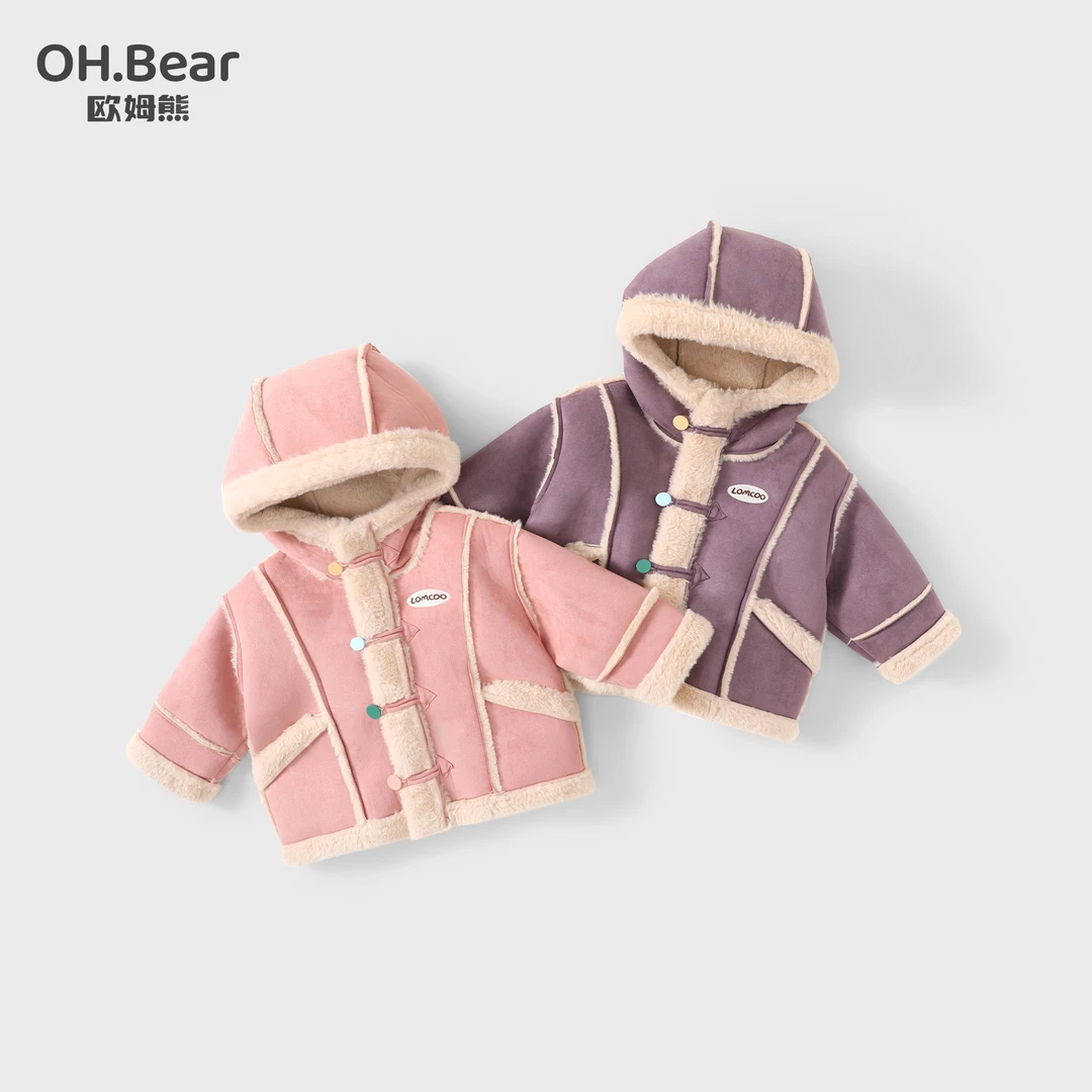 女童加绒外套秋冬款2025新款女宝宝冬季皮毛一体上衣儿童冬装衣服