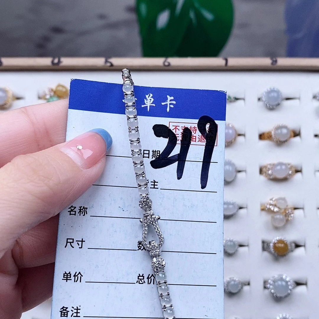 翡翠未镶嵌戒指手链